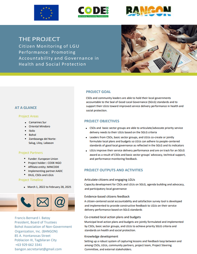 The Project